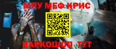 каннабис Бузулук