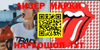 каннабис Бузулук