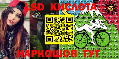 каннабис Бузулук