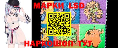 кокаин премиум Бугуруслан