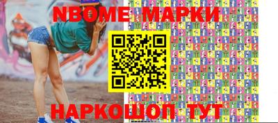 кокаин премиум Бугуруслан