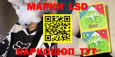 метамфетамин Будённовск