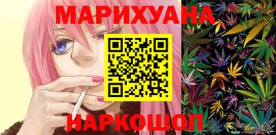 метамфетамин Будённовск