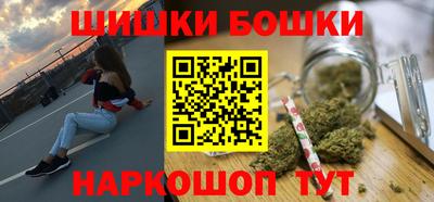 каннабис Новокубанск