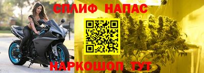 кокаин премиум Бугуруслан