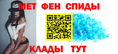 кокаин премиум Бугуруслан