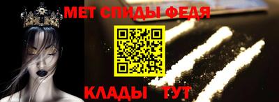 кокаин премиум Бугуруслан