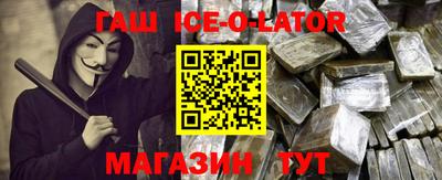 каннабис Бузулук
