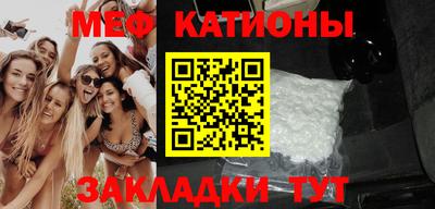 кокаин премиум Бугуруслан
